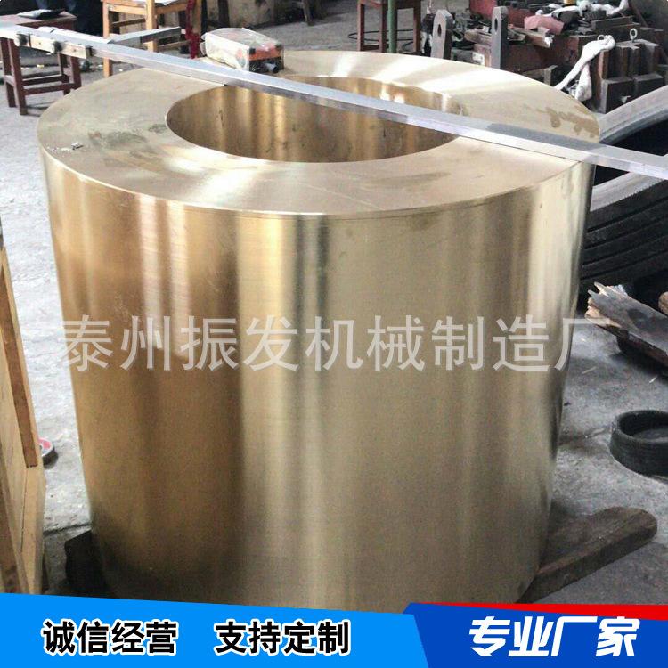 长期供应各种优质黄铜套铜铸件 专业厂家生产定做批发铜件加工
