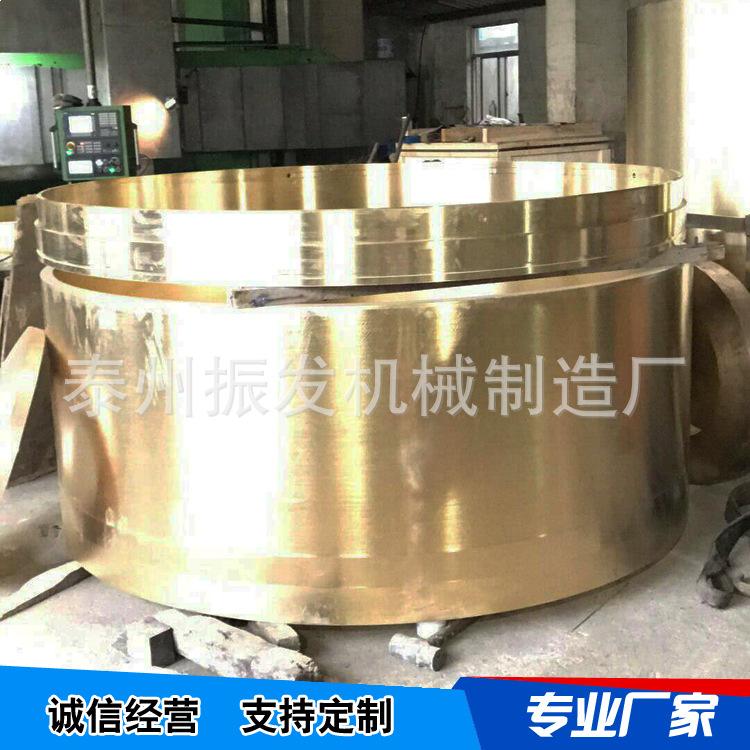 专业定做H62 H65黄铜套 大口径黄铜套 高力黄铜套 黄铜套加工