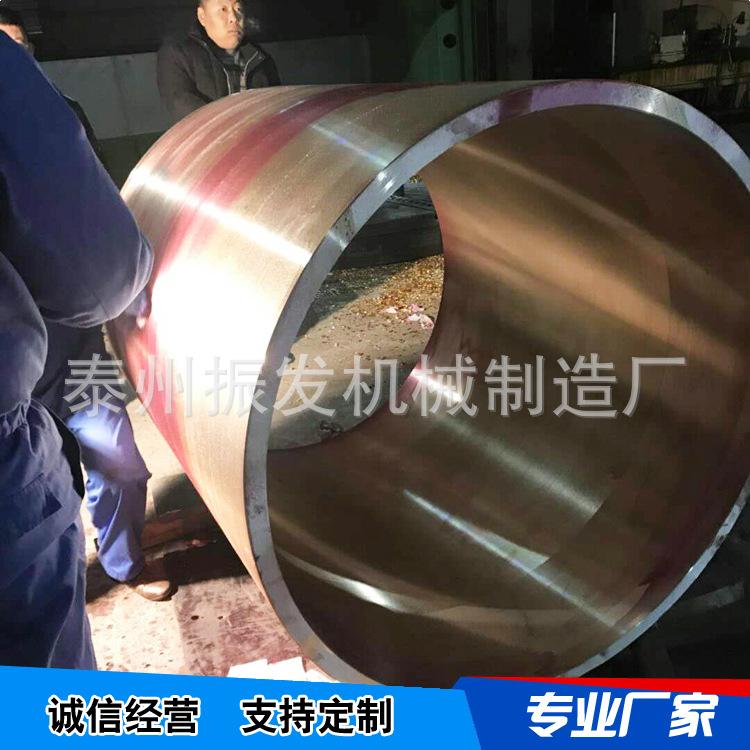 铜套锡青铜套加工定制非标铜套现货