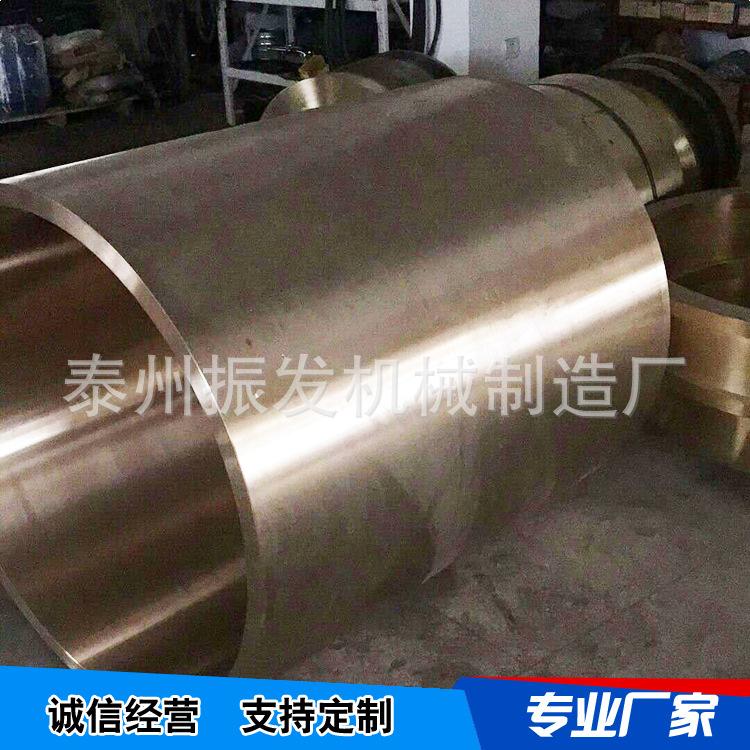 专业加工定制高品质铜铸件 铜套厂家直销批发铜件铜套加工生产