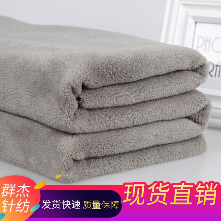 厂家现货服装家纺玩具面料 双面珊瑚绒素色涤纶秋冬款面料