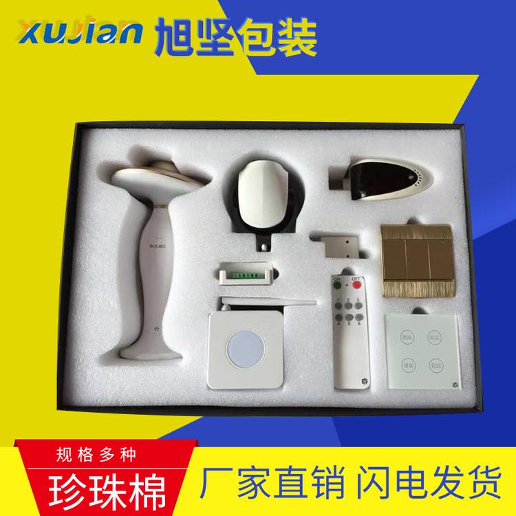 直销广州珍珠棉卷材防震防摔EPE珍珠棉防护包装材料珍珠棉定制