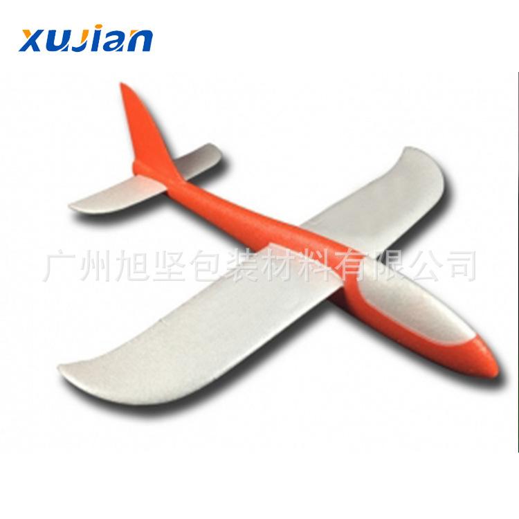 【EPP航模】批发耐摔手掷EPP飞机模型定制儿童玩具泡沫EPP飞机