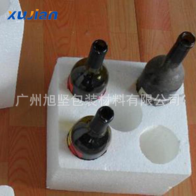【泡沫包装厂】定制红酒泡沫包装盒 快递运输防震广州泡沫包装厂