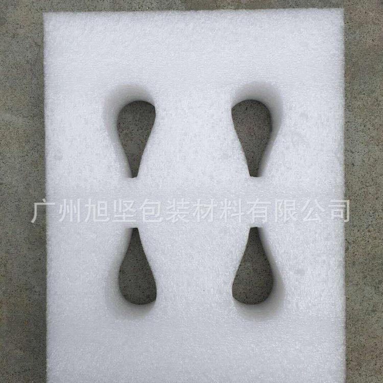 加工定制品质化妆品易碎品包装珍珠棉内衬批发运输防护珍珠棉内衬
