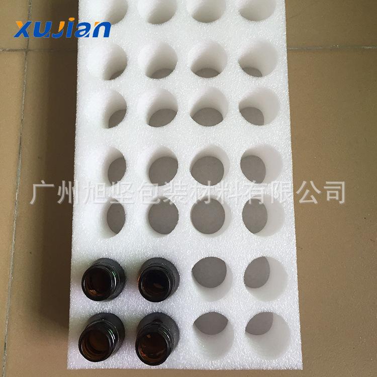 EPE珍珠棉 旭坚 异型材加工 聚乙烯 厂家 快递运输防撞减震