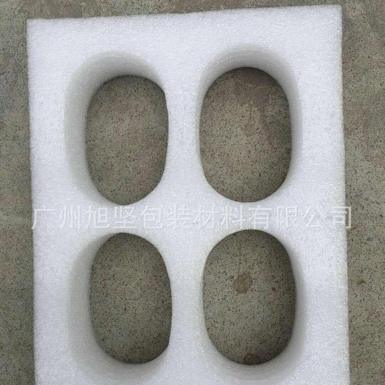 厂家直销防护运输珍珠棉包装材料加工定制化妆品易碎品珍珠棉包装