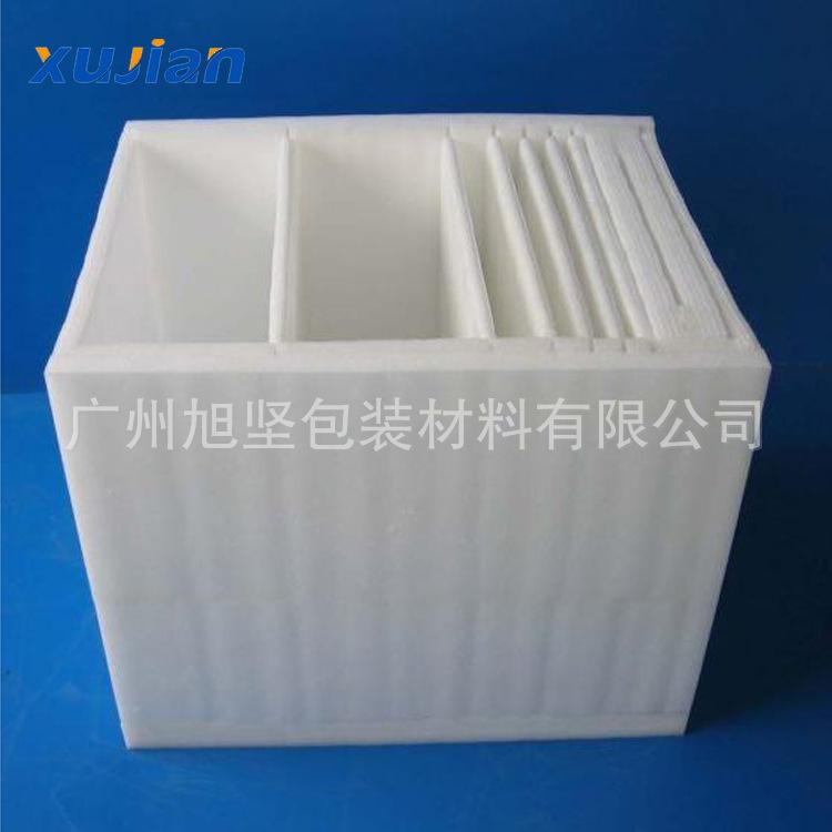 【珍珠棉厂】防震防摔EPE珍珠棉快递防护包装材料广州珍珠棉定制