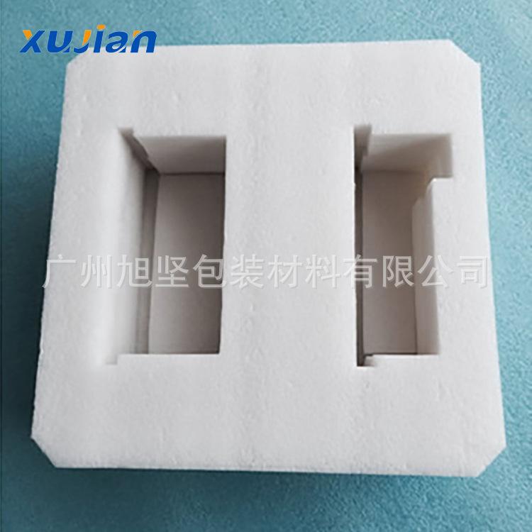 广州珍珠棉异型材定制  珍珠棉内衬内托易碎品通用包装材料