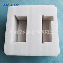 广州珍珠棉异型材定制  珍珠棉内衬内托易碎品通用包装材料