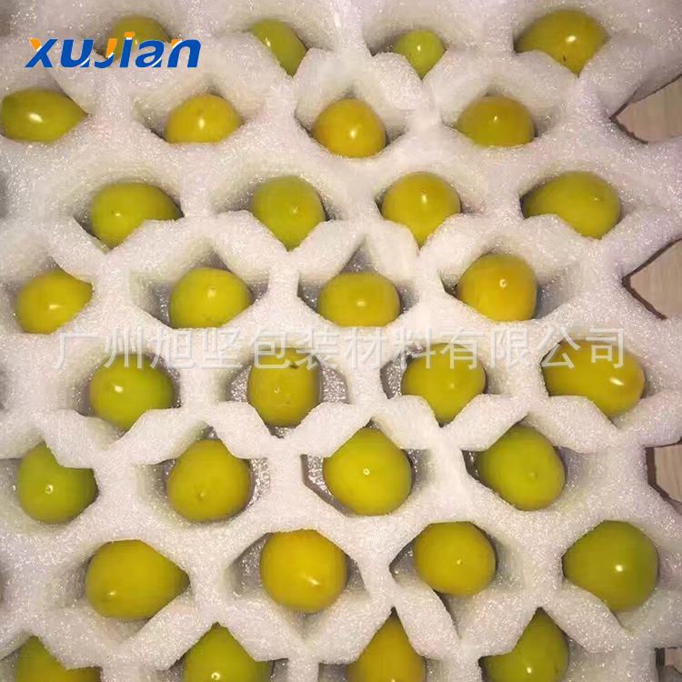 【珍珠棉定做】直销广州防摔水果包装珍珠棉 定制珍珠棉包装内衬