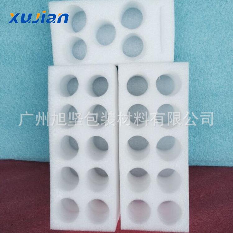 【珍珠棉包装材料】批发环保防震珍珠棉内托EPE珍珠棉包装材料