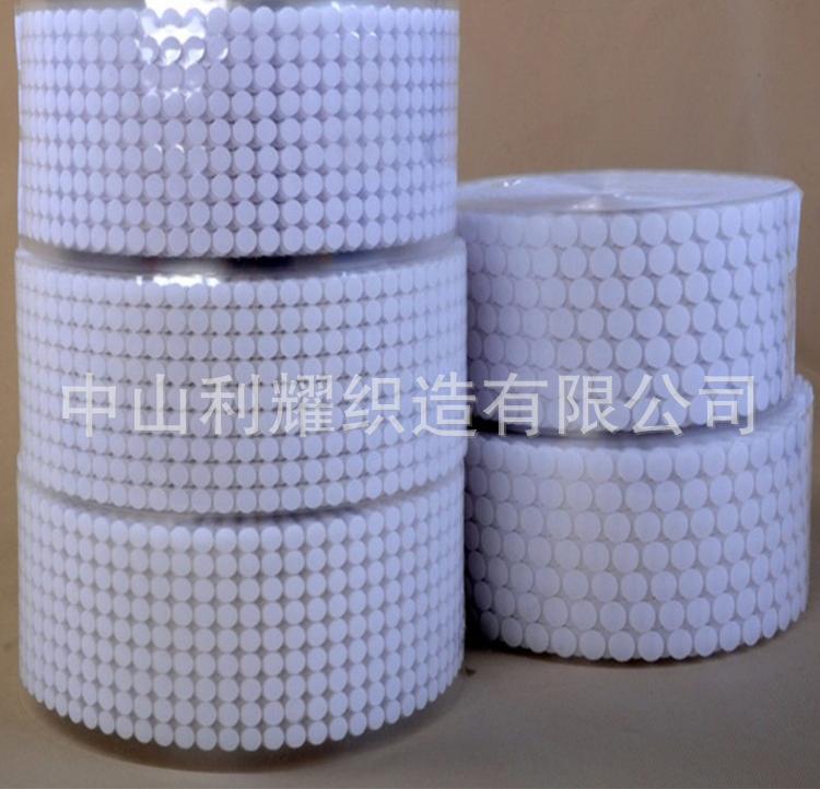 批发背胶圆点冲型魔术贴直销圆形魔术贴背胶魔术贴