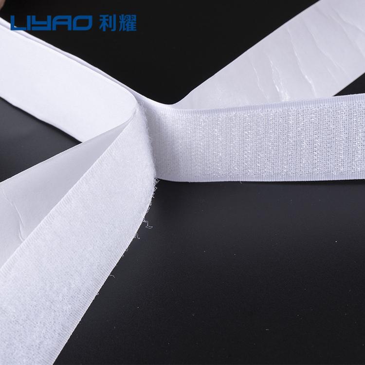 厂家批发魔术贴厂生产双面魔术贴 粘扣带尼龙搭扣强力背胶魔术贴