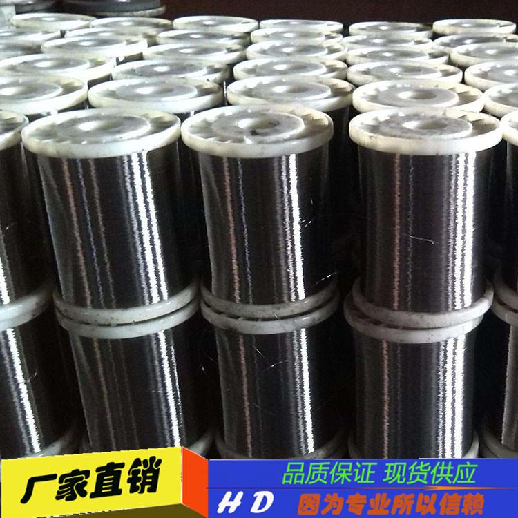 厂家生产销售耐热钢Cr20Ni80（2080）镍铬合金丝 1200度耐热丝