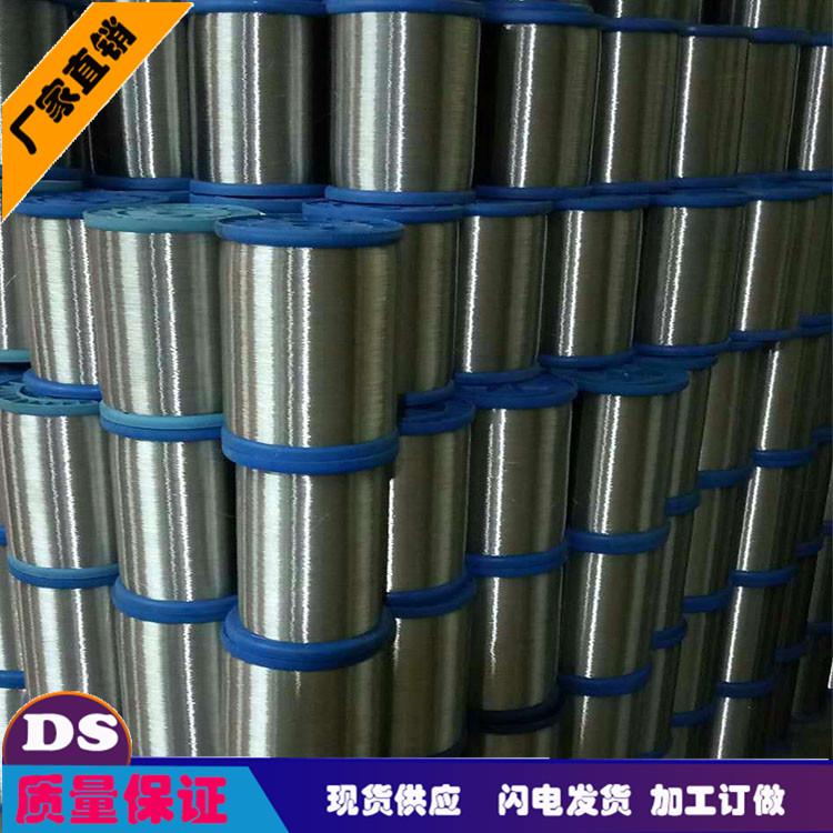 现货供应304不锈钢丝 编织金属软管不锈钢丝  镀锡不锈钢丝