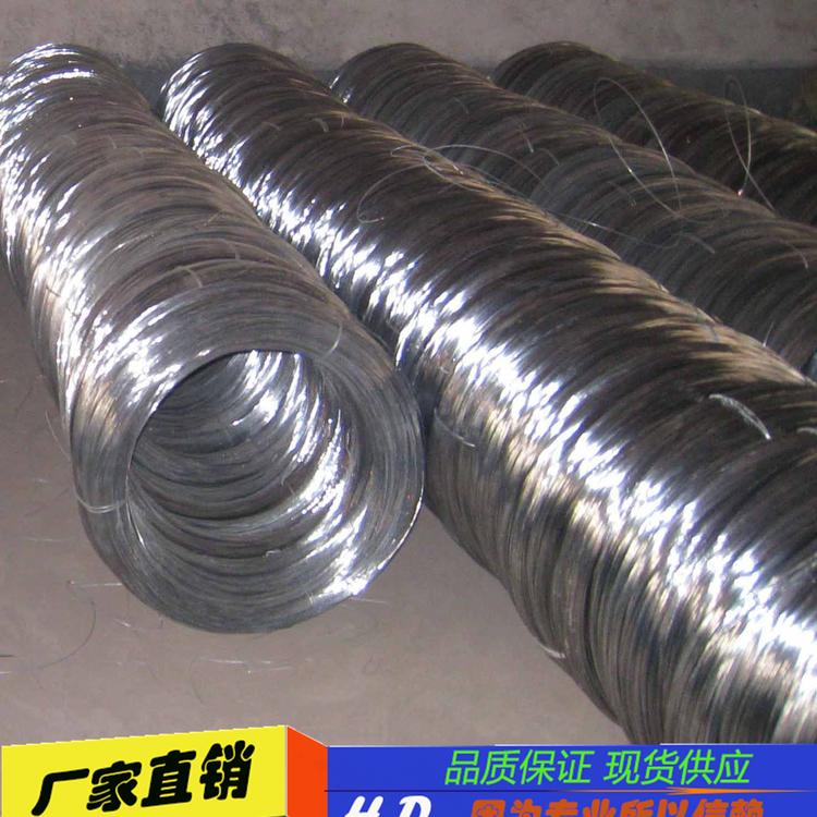 供应软态1.2毫米不锈钢丝 1.2mm不锈钢绑丝 1.2mm不锈钢盘丝