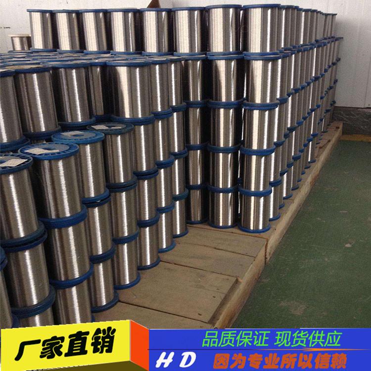 现货供应线缆编织线 屏蔽用不锈钢丝 不锈钢软丝 套管网丝