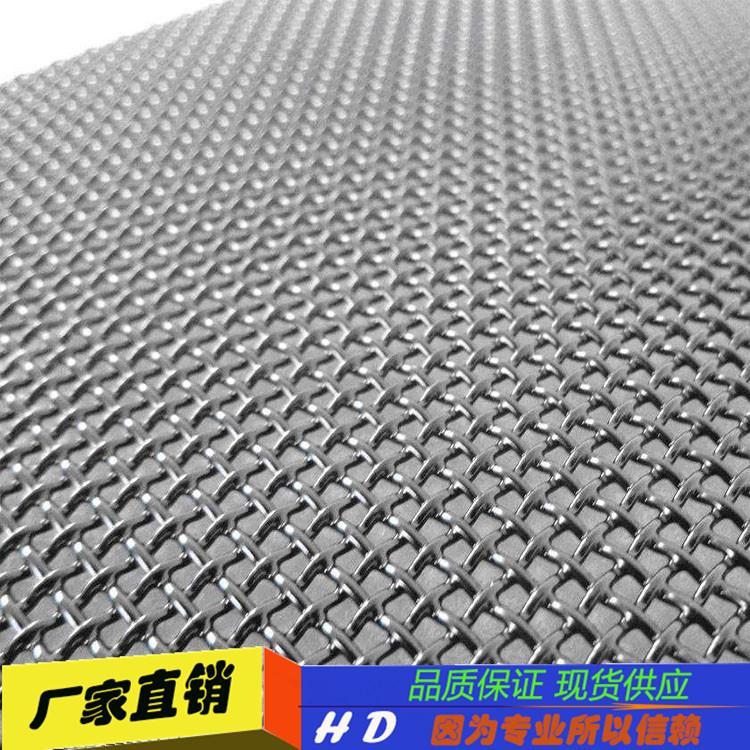 厂家供应电厂专用0Cr18Ni9Ti不锈钢网0Cr18Ni9Ti不锈钢筛网