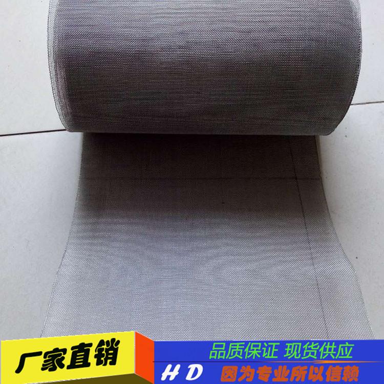 厂家批发中石化 中石油专用0Cr18Ni10Ti不锈钢丝网 不锈钢筛网