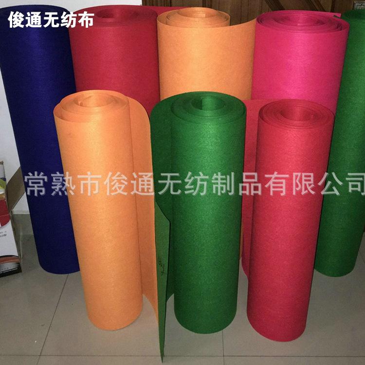 现货供应彩色家居家纺用针刺毛毡 涤纶针刺