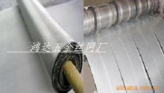 厂家销售优质304 316 309 310不锈钢丝网