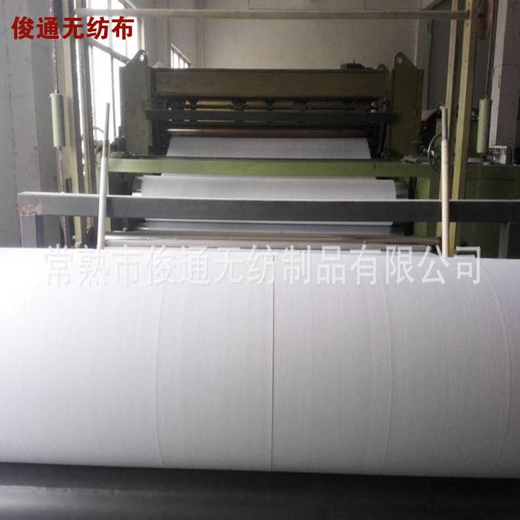 供应批发白色聚丙烯口罩无纺布 防寒过滤口罩无纺布现货供