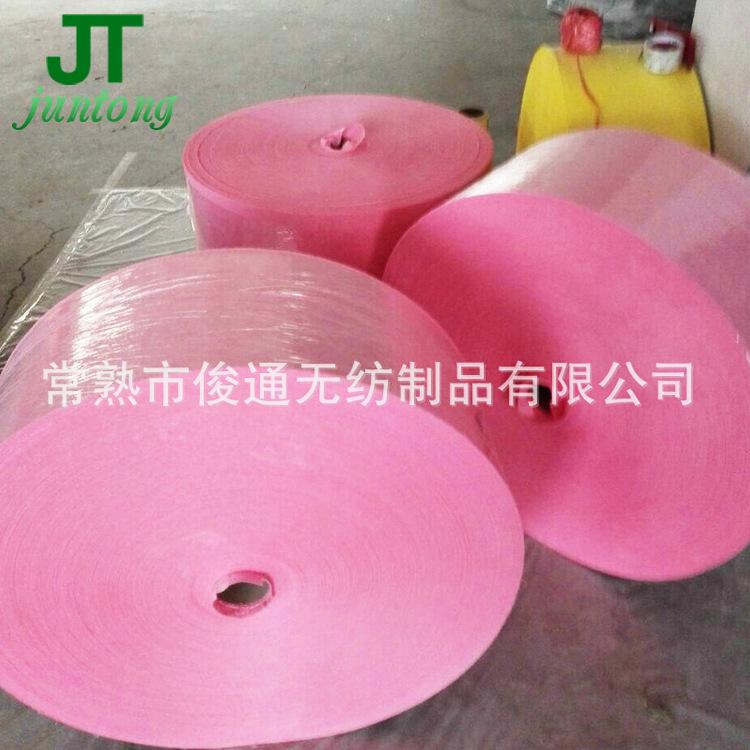 【粘胶抹布】纯色超细纤维粘胶抹布 清洁用针刺棉针刺抹布批发