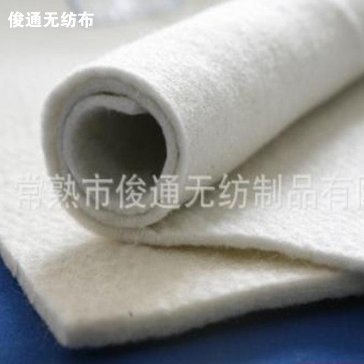 供应彩色针刺无纺布羊毛毡 涤纶无纺布