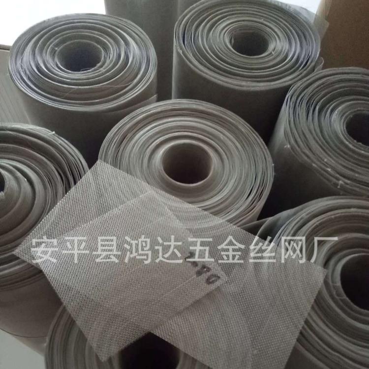 科学院科研用镍铬合金网  耐高温1200度 不锈钢网布  不锈钢筛网