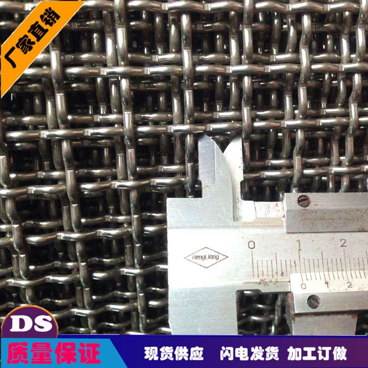 现货批发纯镍丝网  镍铬合金网  镍铬合金筛网