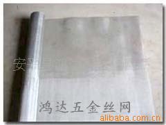 供应400目不锈钢印刷网
