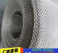 现货销售国标镍铬合金网 Cr20Ni80 压敏电阻承烧网电子陶瓷烧银网
