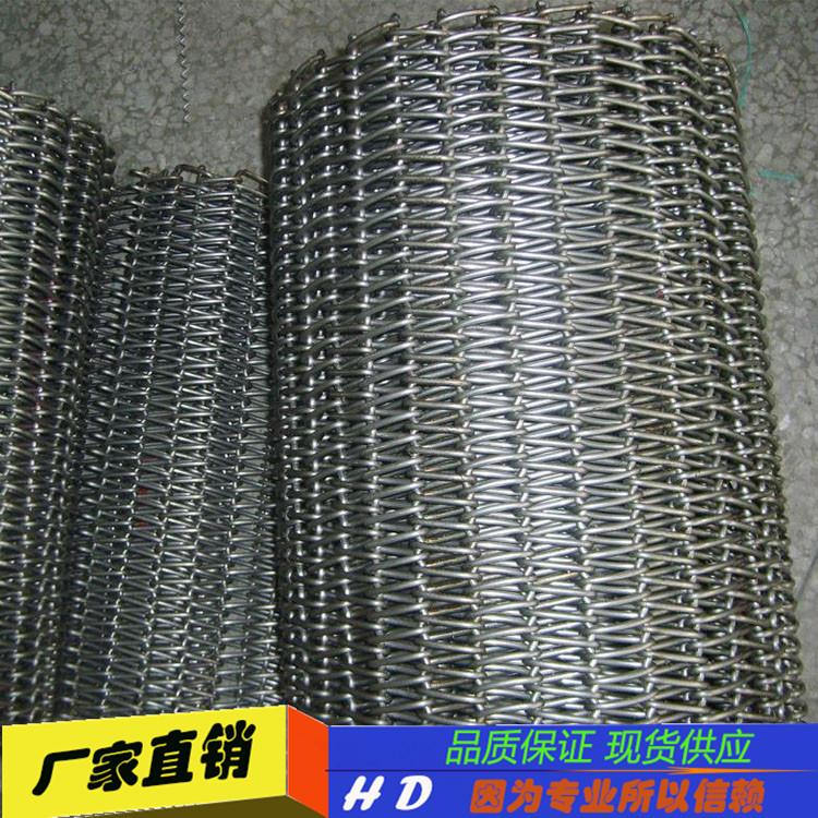 厂家批发SUS302 304 316 316L不锈钢丝网 方孔筛网 工业过滤网布
