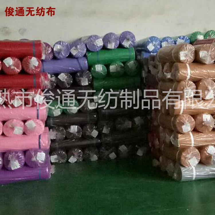 供应批发各种各种彩色针刺无纺布 装饰用各种彩色毛毡背景