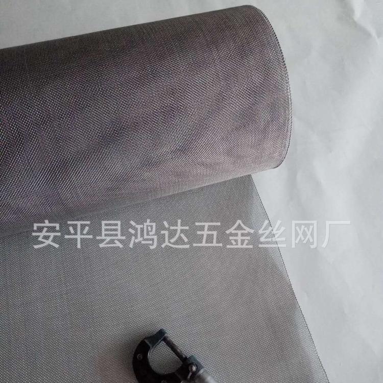 批发国标310S不锈钢筛网  2520 耐高温过滤网