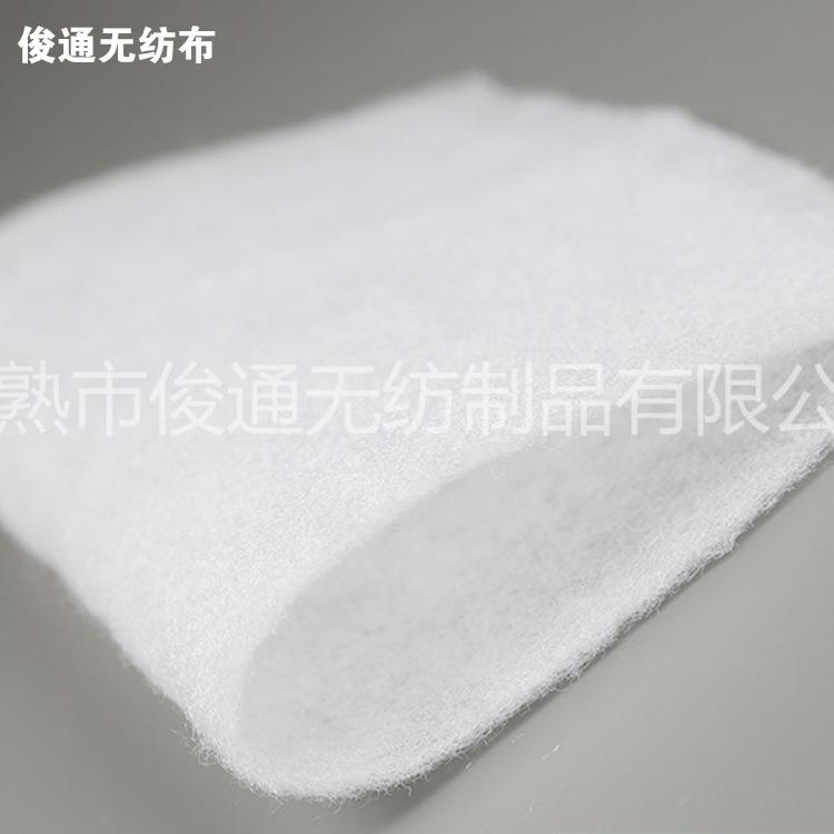 供应批发现货白色口罩用无纺布防寒过滤口罩无纺布厂家直销