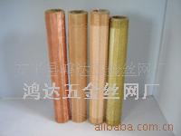 厂家销售话筒专用12目黄铜网