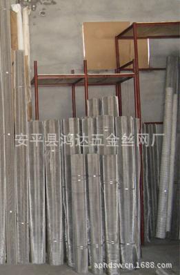 供应304不锈钢宽幅网 304不锈钢超宽网