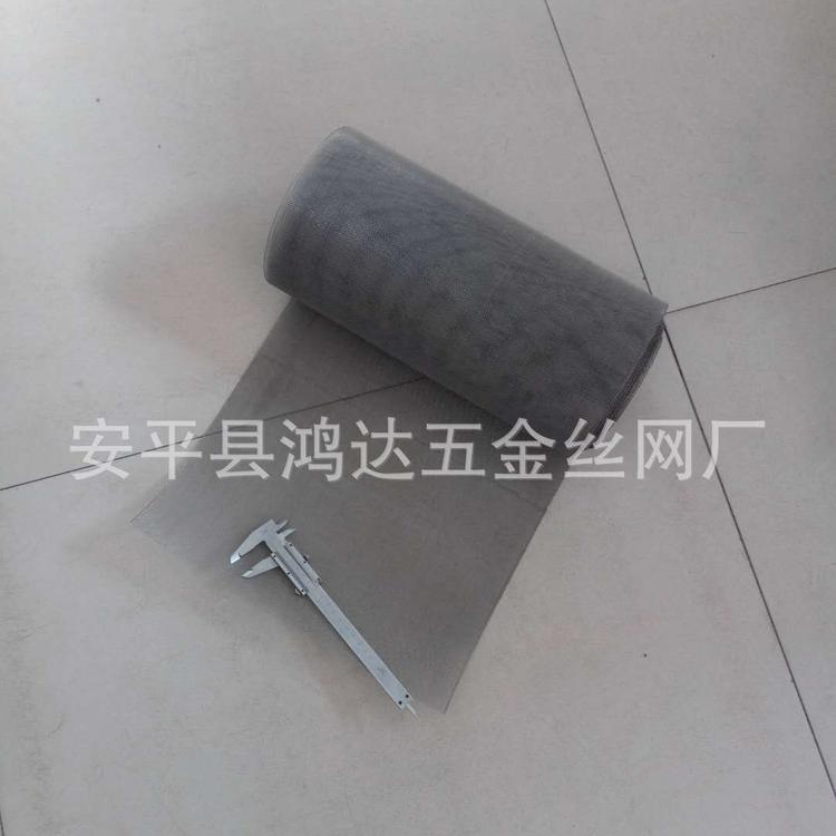 不锈钢丝网 310S 耐高温1000度  不锈钢筛网