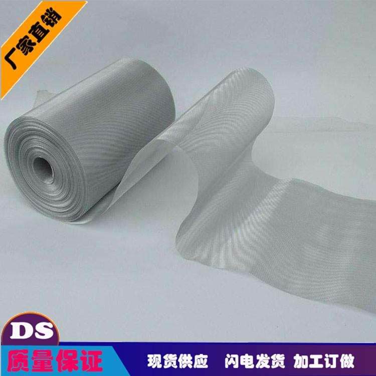 厂家现货直销 904L 化工厂用不锈钢过滤网 工业用不锈钢筛网