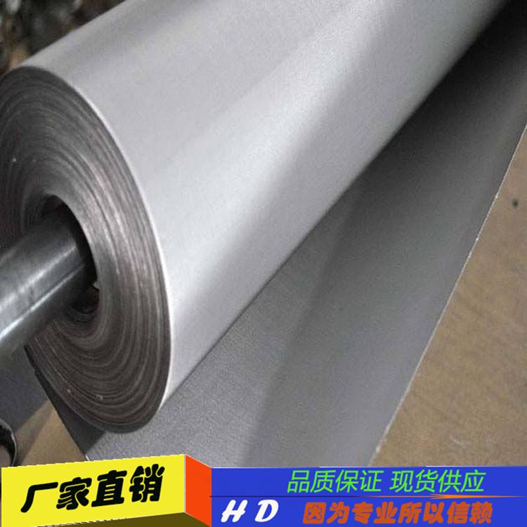 厂家销售安平丝网Cr20Ni80不锈钢丝网 镍基合金网 高温力学性能好
