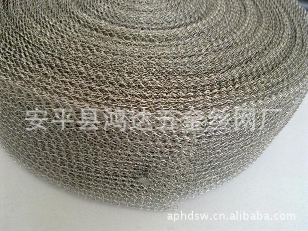 供应40-100汽液过滤网