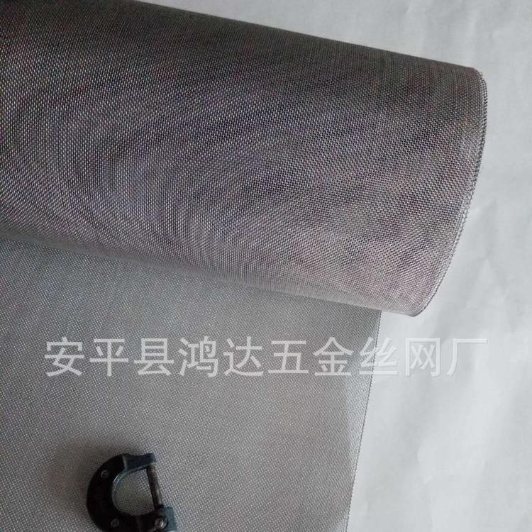 厂家直销纸浆脱水用304不锈钢丝网  石油用网321不锈钢过滤网