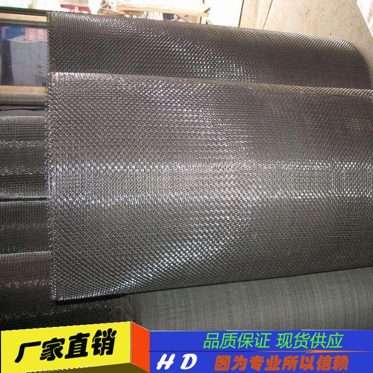 销售GH1140高温合金钢丝网过滤网布筛网片GH2136 GH2132 GH1131