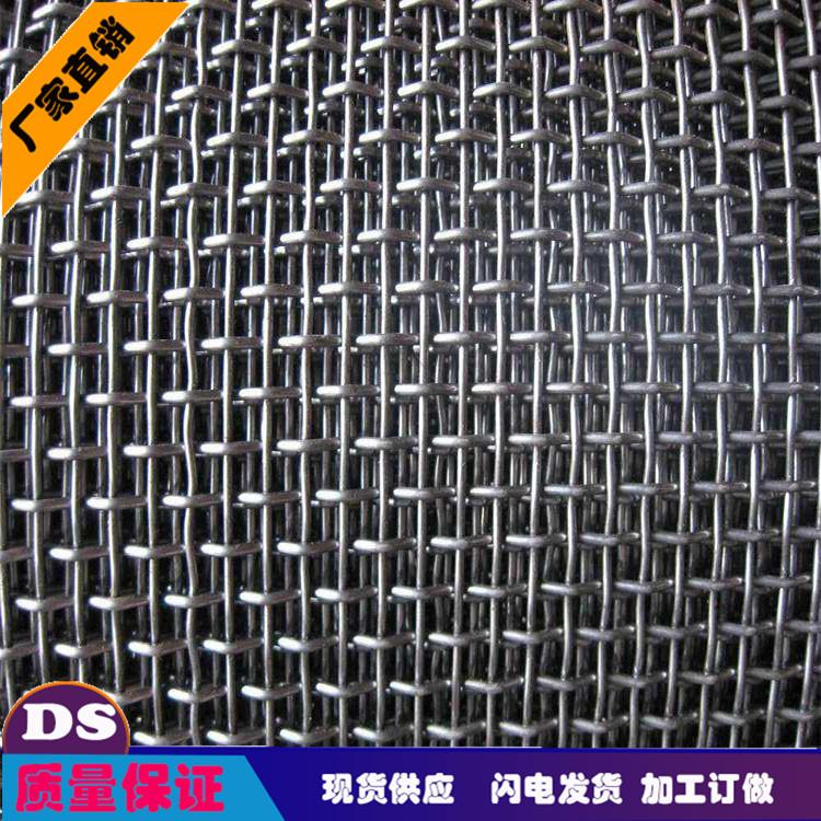 40目2080镍铬合金网  电器合金网 耐高温  无辐射  使用寿命长