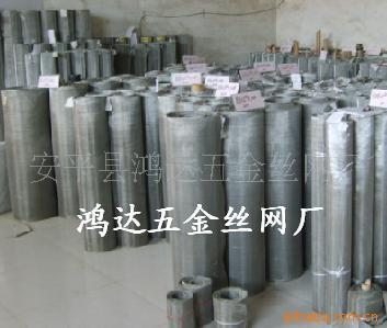【环保SGS】不锈钢网 不锈钢丝网布
