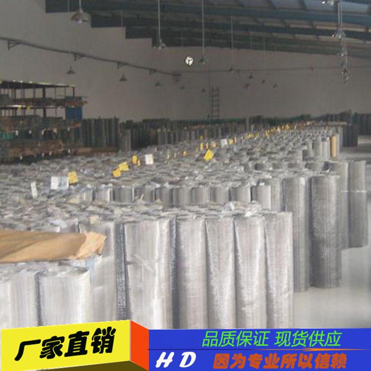 现货供应304不锈钢超宽丝网 1.6米宽不锈钢筛网 宽幅过滤网布