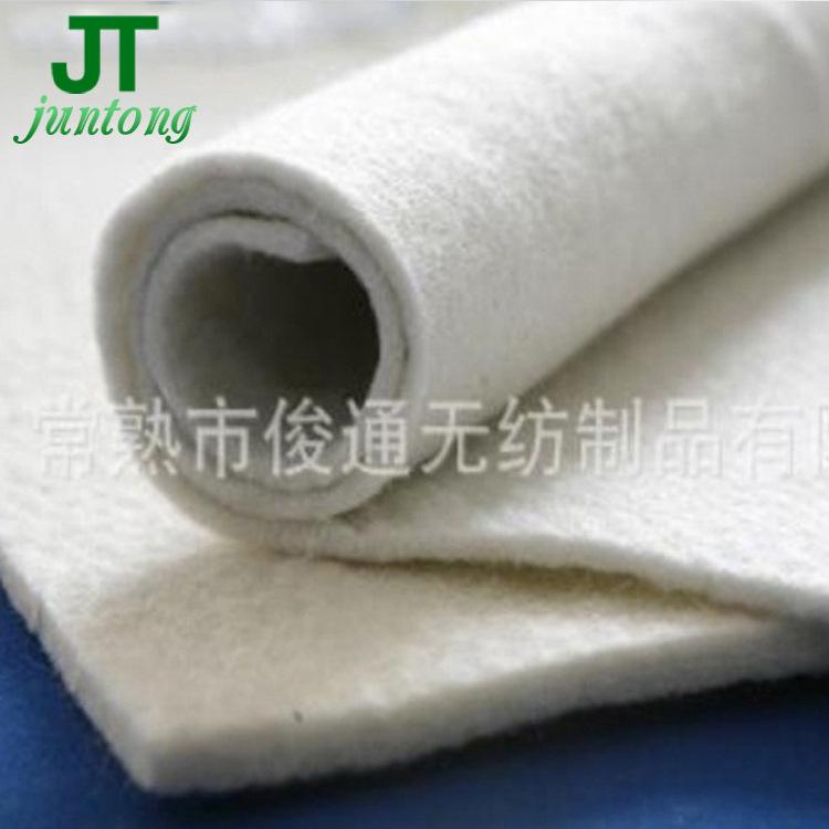 供应批发针刺复合棉地毯基布 棉无纺布可定制