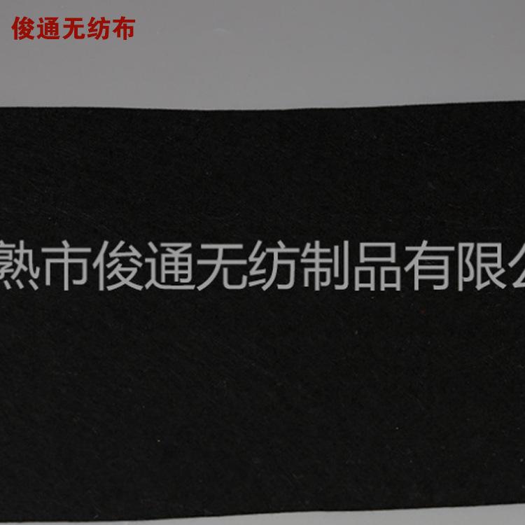 供应批发批发供应优质针刺毛毡布黑色无纺布 涤纶毛毡布可